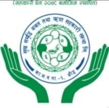 Sahakari Akhabar